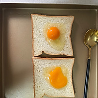 鸡蛋窝吐司的做法图解3