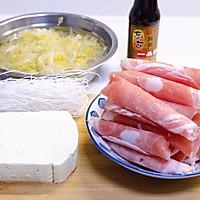 #东古家味美食#酸菜羊肉豆腐的做法图解1
