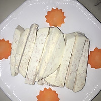 风沙芋头的做法图解1