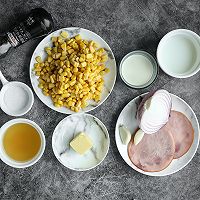 玉米火腿浓汤-Vitamix版的做法图解1