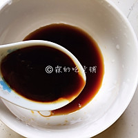 #冰箱剩余食材大改造#鸡丝拌面的做法图解5