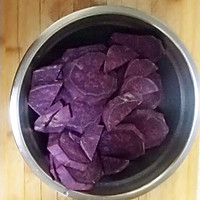 #美食视频挑战赛# 紫薯杏仁塔的做法图解4