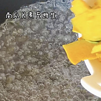 #甜蜜暖冬，“焙”感幸福#南瓜千层蛋糕的做法图解2