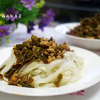 【酸豆角肉末】——3分钟快炒，太下饭了的做法图解5