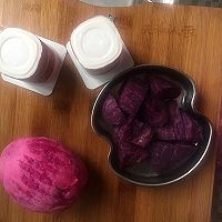 火龙果紫薯奶昔的做法图解1