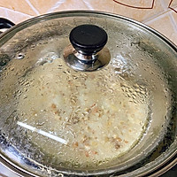 广式咸水糕的做法图解6