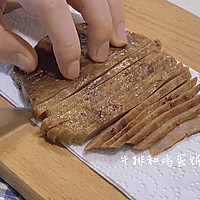 #321沙拉日#迷你紫菜包饭｜简单可爱便当的做法图解7