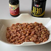 六月黄蒸里脊肉的做法图解9