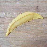 香蕉馒头#换着花样吃早餐#的做法图解18