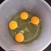 豆角煎蛋的做法图解1