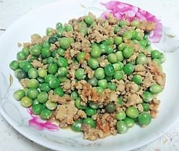 翡翠青豆炒肉沫的做法
