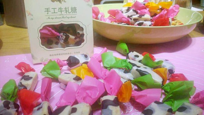 手工牛轧糖——【九阳食尚学院】