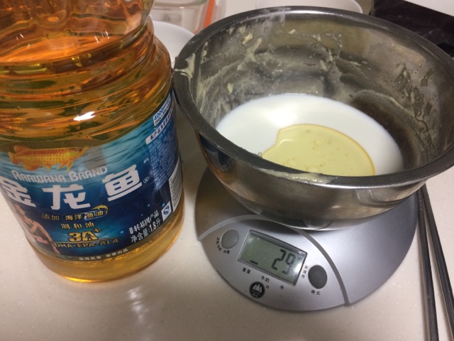 蔓越莓多芬桶的做法图解7