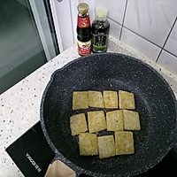 香烤豆腐（平底锅版）的做法图解3