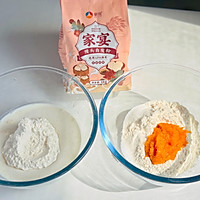 一次发酵•南瓜花卷的做法图解3