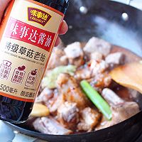 #刘畊宏女孩减脂饮食#糖醋排骨的做法图解4