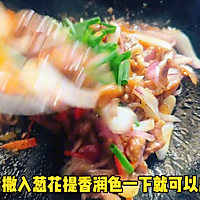 #来诺辉京东 解锁“胃”来资产# 洋葱炒牛肉的做法图解6
