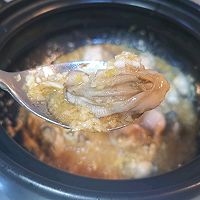 蒜蓉生蚝的做法图解7