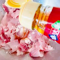 用料自制水煮黑鱼片的做法图解4
