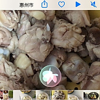 #东古家味美食#芋儿鸡的做法图解2