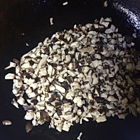 胡萝卜、牛肉、香菇、虾仁云吞的做法图解3