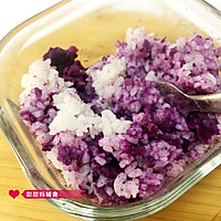 紫薯米饭的做法图解3
