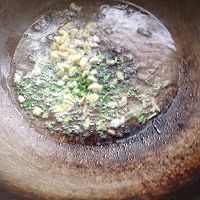 清炒青菜的做法图解4