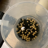 快捷早餐-浓香黑豆豆浆的做法图解2