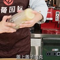 水果茶 |壹杯茉莉果茶的做法图解5