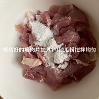 蒜苔炒肉片的做法图解2