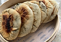 馅饼的做法