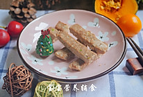 鸡肝牛肉手指条的做法