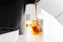 橙香苏打咖啡｜自制酸甜解腻冰咖的做法