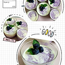 紫薯白巧克力慕斯