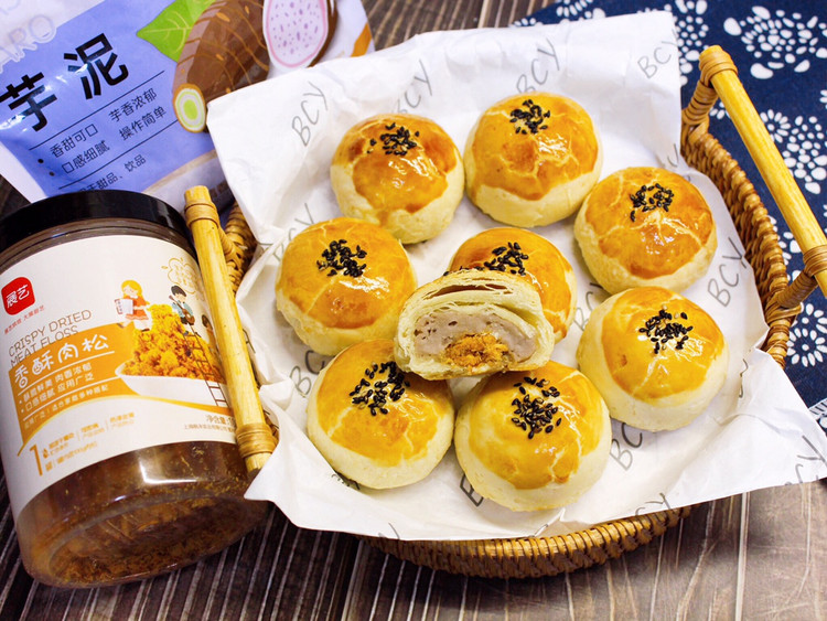 芋泥肉松酥饼的做法