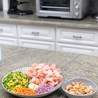 腰果炒虾仁的做法图解2