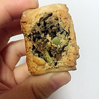 五仁月饼的做法图解23
