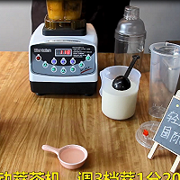 芝芝白桃的做法图解3