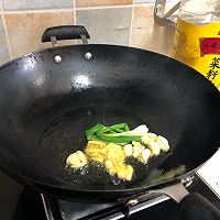 川江人家的水煮鱼的做法图解7