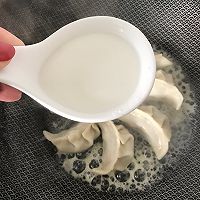 蕾丝煎饺的做法图解4