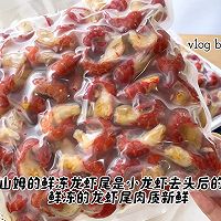 青花椒辣卤小龙虾＋啤酒-宵夜快乐时光的做法图解4