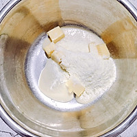 #奇妙烘焙屋#奶香浓郁牛奶棒的做法图解1