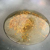 #中秋团圆食味#桂香山楂叉烧饼的做法图解1