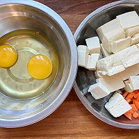 #米饭最强CP#米饭杀手豆腐鸡蛋饭的做法图解1