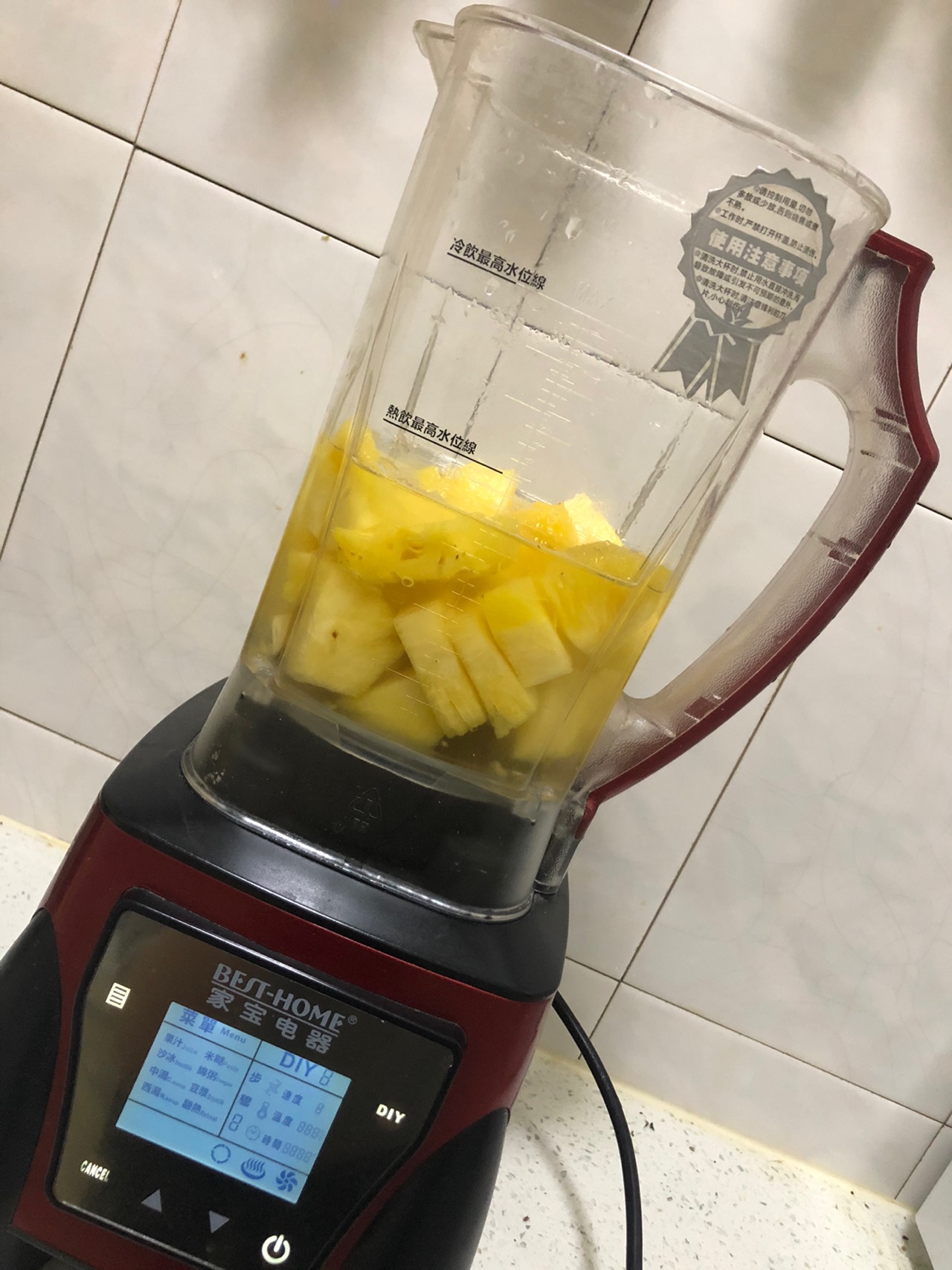 菠萝柠檬汁怎么做_菠萝柠檬汁的做法_缘豆儿_豆果美食