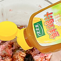 #鸡汁入家宴 感恩正当“食”#辣椒酿肉的做法图解1