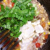 #最是家乡味 冬至大如年#时蔬豆腐汤的做法图解9