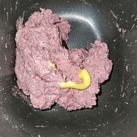 紫薯奇亚籽乳清轻态包（面包机版）的做法图解8