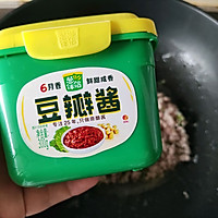 #巨下饭的家常菜#老北京炸酱面的做法图解5