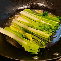 上汤小白菜的做法图解3